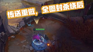 的细节