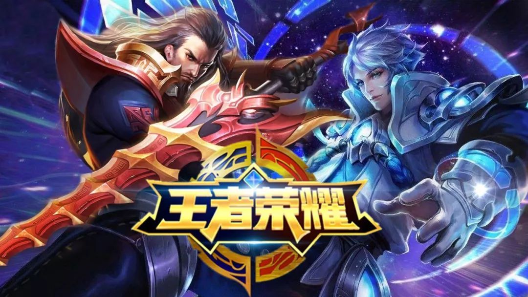 定标