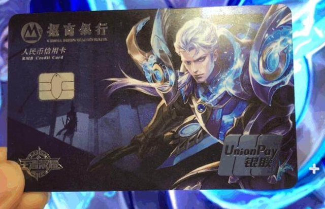 队韧性的试