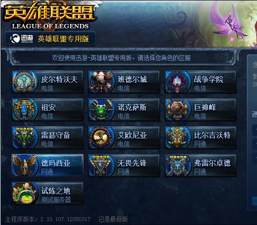 小结视角 小结视角